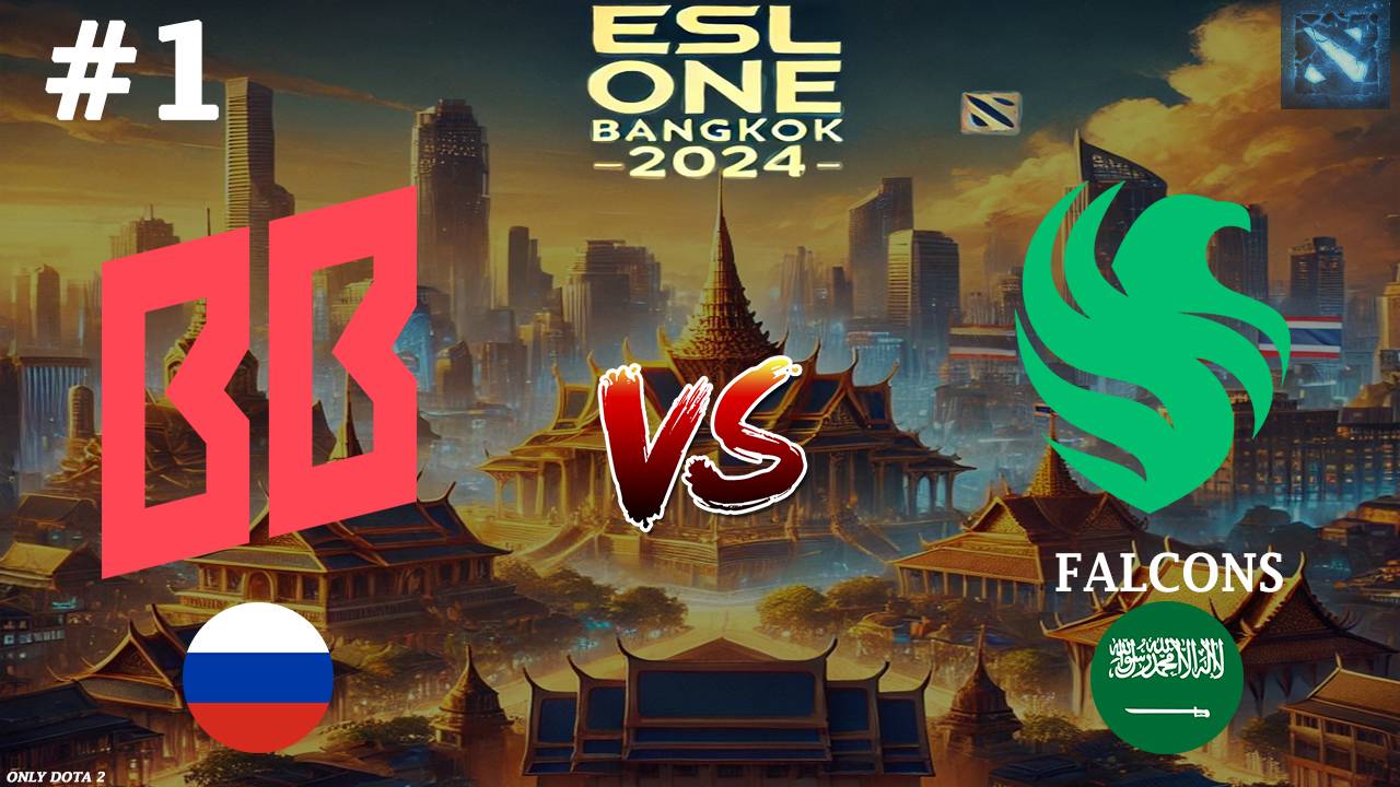 НАЧАЛО ПЛЕЙОФФА, КЕРРИ ШЕЙКЕР ОТ ФАЛКОНС! | BetBoom vs Falcons #1 (BO3) ESL One Bangkok 2024