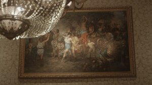 Благотворительный аукцион