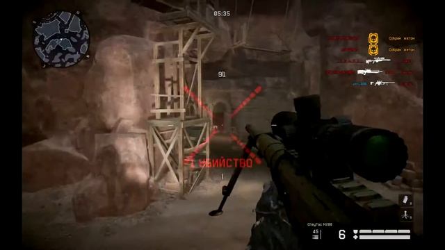 Обновления в WARFACE смотреть онлайн