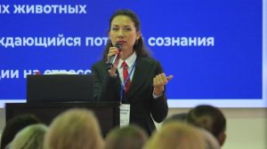 🔥 Изменения по охране труда 2024: доклад с конференции союза специалистов 15 ноября в Уфе