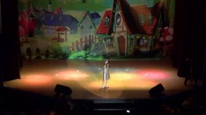 Александрина Фролова - Счастье это когда хорошо