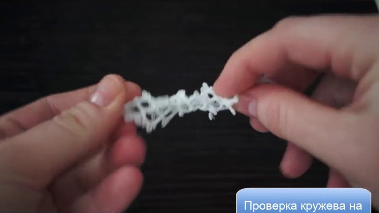 Экспресс-курс Wilcom. Создаем кружево «Фриволите»