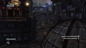 Batman_ Arkham City Двуликий свободная игре Mesh Мод
