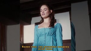 Гордость и предубеждение и зомби | Момент из фильма