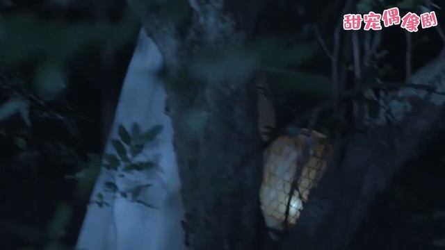 穿越千年來愛你01丨宋威龍攜手周雨彤演繹尋愛千年的虐戀，不老不死的神女，跨越千年尋找轉世戀人！