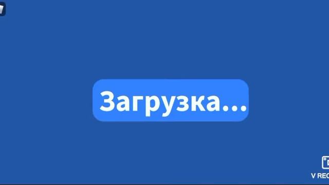 я бустонул серого волка смотреть онлайн