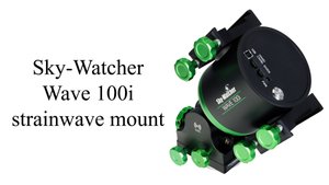 Обзор монтировки Sky-Watcher Wave 100i