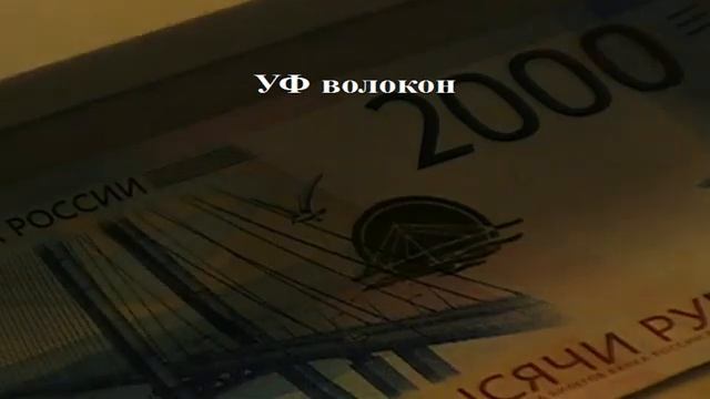 Спектр 5 LED новинка в модельном ряду УФ детекторов смотреть онлайн