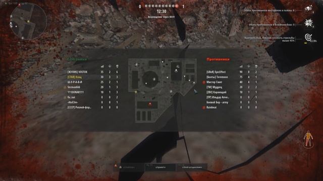 SURVARIUM: Немного про Топ 100, Оникс и Скилл. (0.26 i) смотреть онлайн