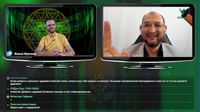 Новые люди в пуле ликвидности блокчейна UMI: Шахруз Аширов смотреть онлайн