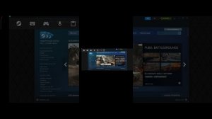 как запустить cs2 на телефоне