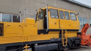 GEISMAR VMT850GR