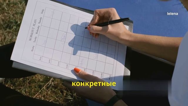 Лёгкость в отношении к жизни, Как позитив  меняет всё