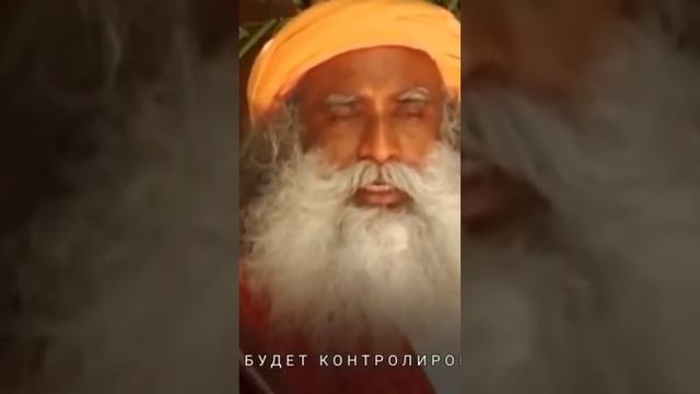 Великие слава Садхгуру. Сила мысли. Часть 1. смотреть онлайн