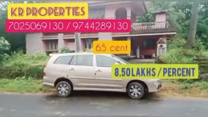 65 Cent  main road frontage plot for sale at kuthukuzhi kothamangalam | 8.5 Lakhs per cent