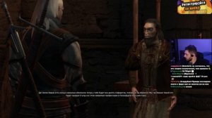 Roadhouse проходит The Witcher: Enhanced Edition Director's Cut на МАКСИМАЛЬНОЙ сложности (часть 2)