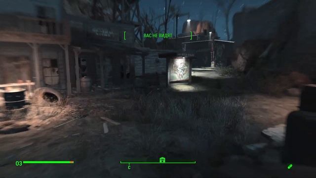 Fallout 4 Выживание. Запускаем салют (часть 204).