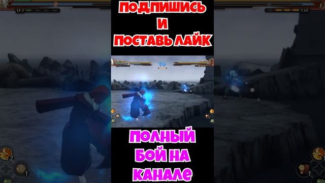 ДЖИРАЙЯ ИСПОЛЬЗУЕТ РАСЕНГАН ПРОТИВ НАГАТО!#shorts #short #шортс #jiraiya  #джирайя