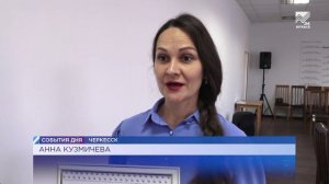 События дня (11.12.2024)