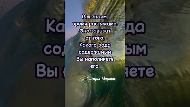 Тот, кто носит свет в душе своей...