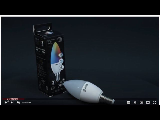 Gauss black RGB лампы управляемые пультом смотреть онлайн