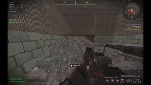 STALCRAFT:X EDIT #1