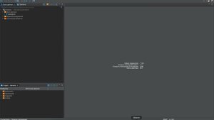 flywayDB. Настройка