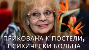 Внук и сын в опасности в семье Белохвостиковой творится неладное - заговорил близкий человек