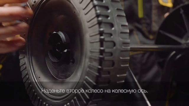 Измельчитель веток электрический HUTER ESH 2500 70/13/11 смотреть онлайн