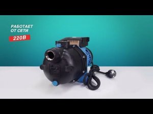 Обзор поверхностных насосов ДЖАМБО