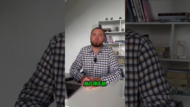 Реабилитолог для щенка