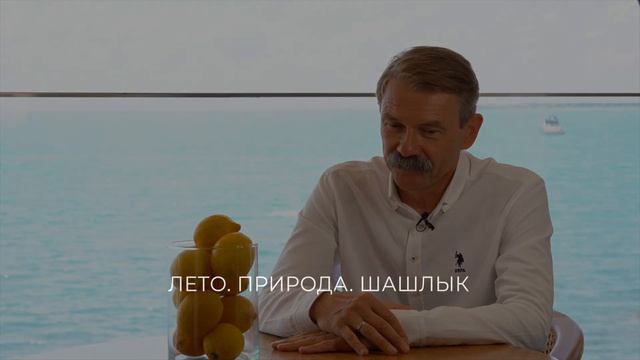 ВСЯ ПРАВДА О ПОТРЕБЛЕНИИ ШАШЛЫКА И ФРУКТОВ. АНДРЕЙ ТАРАСЕВИЧ О ПРАВИЛЬНОМ ПИТАНИИ