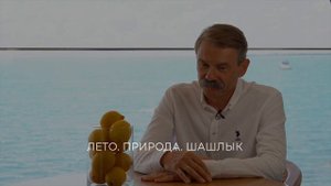 ВСЯ ПРАВДА О ПОТРЕБЛЕНИИ ШАШЛЫКА И ФРУКТОВ. АНДРЕЙ ТАРАСЕВИЧ О ПРАВИЛЬНОМ ПИТАНИИ