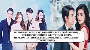 ТОП 5 ЛАКОРНОВ