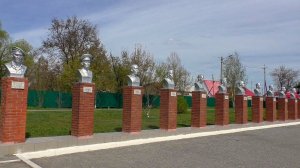 Имена героев свято храним