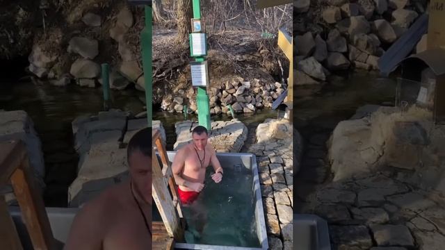 Святой Источник Иоанна Богослова смотреть онлайн