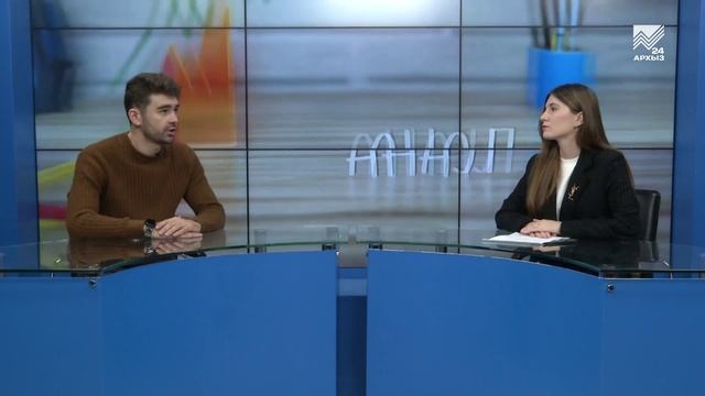 Проектная мастерская