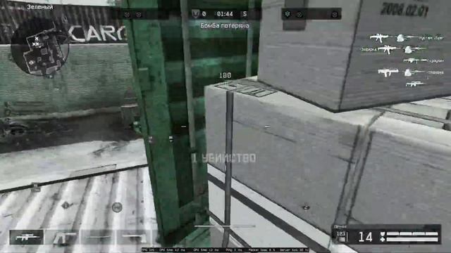 В золотых цепях