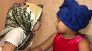 Амина  витамина