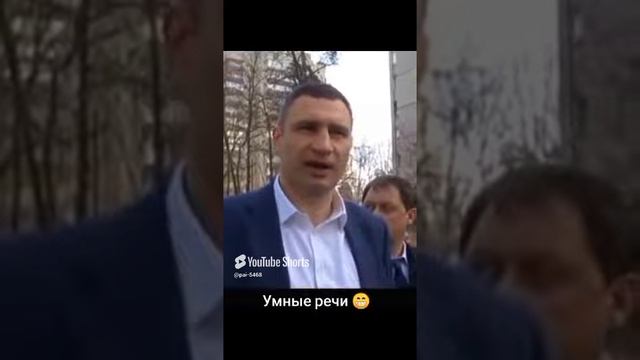 2024 г.             🤣  😃 🤣   ●    УКРОГРУЗИНСКИЕ  ПОПАНДОПУЛЫ.   PAI-