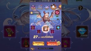 WAIFU SQUAD 2 НОВЫХ ПЕРСОНАЖА УЖЕ В ИГРЕ!!!