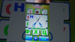 АЛФАВИТ для малышей от А до Я. АЗБУКА  для малышей.