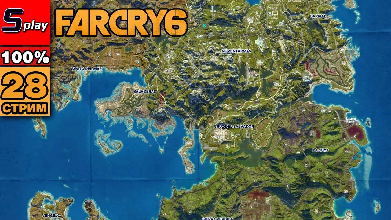 Far Cry 6 на 100% - [28-стрим] - Криптограммы, петухи, флэшки, скрытые истории