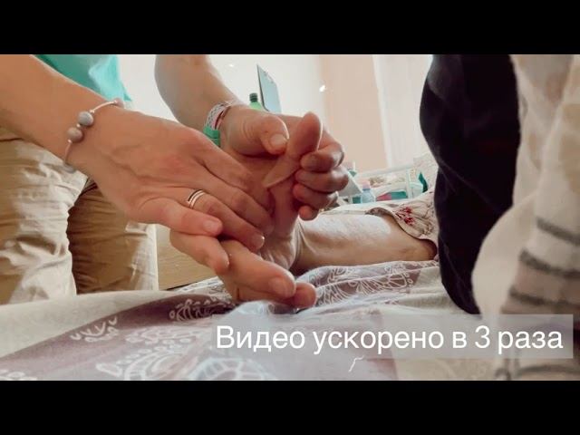 Руки. Массаж, гимнастика.