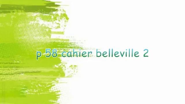 p 58 cahier belleville 2 смотреть онлайн