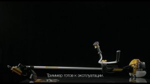 Триммер бензиновый GGT 2500T PRO Сборка 70/2/28