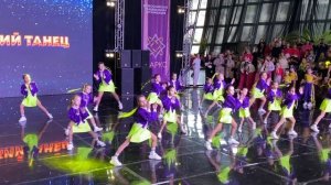 Танец Бунтарки