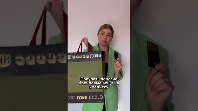 Добавляйте свои способы в комментариях