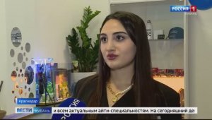 Выпуск об Академии программирования БИОС на Россия 1