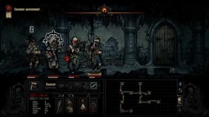 Darkest Dungeon#15-Звучный пророк(Голос Бури)